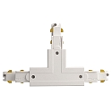 Deko-Light 3-phase T-connector D LINE/DALI DALI controllable, codable, left-left-right, white