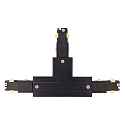3-phase T-connector D LINE/DALI DALI controllable, codable, right-right-left, black