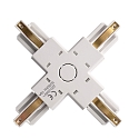 Deko-Light 1-phase X-connector D ONE, traffic white