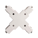 Deko-Light 1-phase X-connector D ONE, traffic white