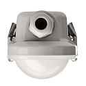 Deko-Light damp-proof luminaire TRI PROOF BASIC DALI 151CM / 55W 840 DALI controllable, impact resistant, switchable IP65, grey dimmable