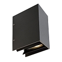 Outdoor LED luminaire ARCTURUS I LED wall luminaire, 5.5W, 3000K, 0-90�, IP54, dark grey