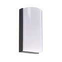 Deko-Light Outdoor LED wall luminaire GRUMIUM RUND, IP54, 10W 3000K 730lm 138�, die-cast aluminum, dark grey