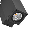 Deko-Light facade spotlight SHORELINE PRO LED SQUARE 70 DOWN 1 flame, square, CCT Switch IP65, dark grey dimmable