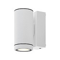 Deko-Light facade spotlight SHORELINE PRO GU10 ROUND 1 flame, cylindrical, with lamp socket GU10 IP65, white