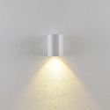 outdoor wall luminaire CAN OUTDOOR UP OR DOWN 1 flame, cylindrical, rigid GU10 IP65, white