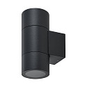 facade spotlight ACHERNAR UP & DOWN 2 flames, cylindrical, with lamp socket GU10 IP65, dark grey