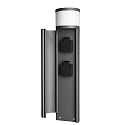 Deko-Light Socket tower 2-fold, IP44, 220-240V AC / 50-60Hz, die-cast aluminum, with LED lighting, 4.8W 3000K 150lm