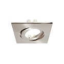 Deko-Light Frame for recessed LED ceiling luminaire LESATH SQUARE, 9 x 9cm, brushed aluminum, die-cast aluminum, IP20