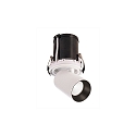 Deko-Light Reflector ring for series KLARA / NIHAL MINI / RIGEL MINI, plastic, IP20, black