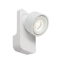 Deko-Light Reflector ring white for series UNI II, � 8.2cm, white