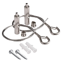 accessories wire suspension TRI PROOF BASIC 2 pcs., adjustable, with carabiner, silver grey 300cm