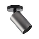 Deko-Light surface mounted housing CAN MIX'N MATCH 1/2 - SPOT HEAD (CEILING / 3PHASE) cylindrical, rigid, mechanical, anthracite