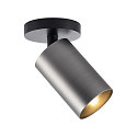 Deko-Light surface mounted housing CAN MIX'N MATCH 1/2 - SPOT HEAD (CEILING / 3PHASE) cylindrical, rigid, mechanical, anthracite
