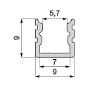 Deko-Light LED profile AU-02-05 high U-profile for 5-5,7mm LED stripes, 100cm, anodized aluminum