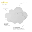 Elobra LED Wall luminaire W�LKCHEN LED WOLKENTR�UME, 3W, white