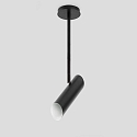 Faro pendant luminaire LINK GU10 IP20, black matt 
