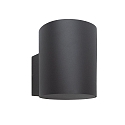 outdoor wall luminaire THON LED IP55, dark grey 