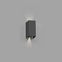 outdoor wall luminaire BLIND up / down, 2 flames LED IP65, dark grey 