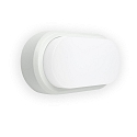 outdoor wall luminaire FRED 200 LED IP65, white matt 