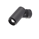 outdoor wall luminaire PLOM LED IP64, dark grey 
