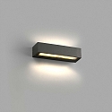 Faro outdoor wall luminaire DORO 220 2 flames LED IP65, dark grey 