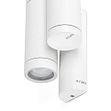 Faro outdoor wall luminaire STEPS 4 flames GU10 IP44, white matt 