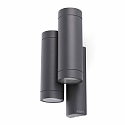 outdoor wall luminaire STEPS 4 flames GU10 IP44, dark grey 