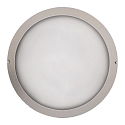 outdoor wall luminaire IP65, silver 