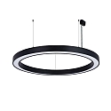 pendant luminaire � 98CM CCT Switch, direct, UGR < 19, multipower, ring shape IP40, black 
