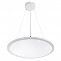 pendant luminaire � 60cm direct / indirect, microprismatic IP20, white 