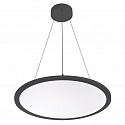 pendant luminaire � 60cm DALI controllable, suitable for VDU workstation IP20, black dimmable