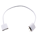 HEITRONIC Heitronic connection cable 50cm MECANO, between luminaire and luminaire