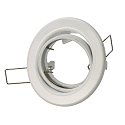 Heitronic Recessed spot max. 50W with aluminum reflector, swiveling, white
