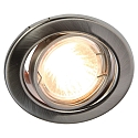 HEITRONIC Heitronic Recessed spot max. 50W with aluminum reflector, swiveling, chrome matt