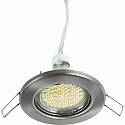 Heitronic Recessed spot round, GU5,3, brushed stainless steel, with aluminum reflector, swiveling