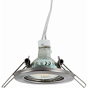 Heitronic Recessed spot round, GU5,3, brushed stainless steel, with aluminum reflector, swiveling