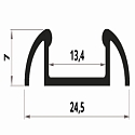 HEITRONIC Aluminum overflade profile, 1m, P2-1, opal
