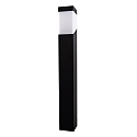HEITRONIC Floor lamp 80cm MADELEINE