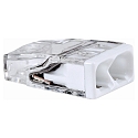 HEITRONIC Wago clamp compact 100 pack, 2x0,5-2,5 mm�, transparent/white