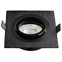 Recessed spot DL7801, SQUARE, GU10 & GU5.3, LED max. 8W, IP20, swiveling, black