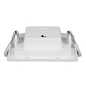 HEITRONIC ceiling recessed luminaire LE MANS square IP44, white dimmable