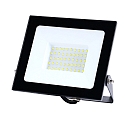 floodlight BOLTON 2.0 with open cable, switchable IP65, black 