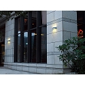 HEITRONIC outdoor wall luminaire HOJA up / down E27 IP54, powder coated, white 