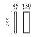 Helestra outdoor wall luminaire SCALA square, long IP44, graphite, white 