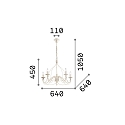 Ideal Lux Chandelier CORTE SP5, 5 flames, E14, antique white