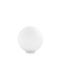 Table lamp MAPA BIANCO TL1 D20, E27, � 20cm, white