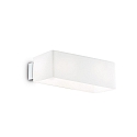 Wall luminaire BOX AP2, 2 flames, G9, 40W, white