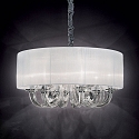 Pendant luminaire SWAN SP6, 6 flames, E14, white