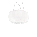 Pendant luminaire OVALINO SP5, 5 flames, E27, white